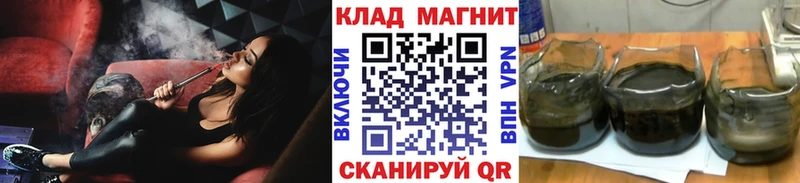 Купить закладку Богородицк ЭКСТАЗИ  СОЛЬ  MEGA ССЫЛКА  КОКАИН  Марихуана  ГАШИШ 