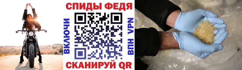 что такое   Богородицк  ОМГ ОМГ онион  АМФ 98% 