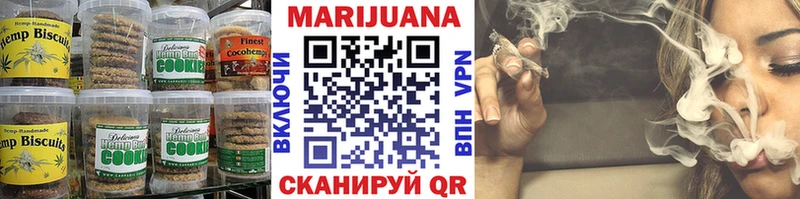 Canna-Cookies марихуана  магазин    Богородицк 