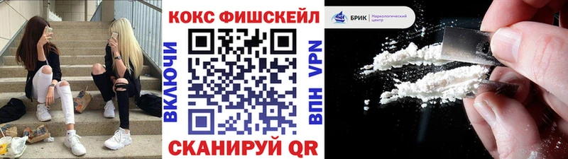 цены наркотик  Богородицк  Кокаин 99% 