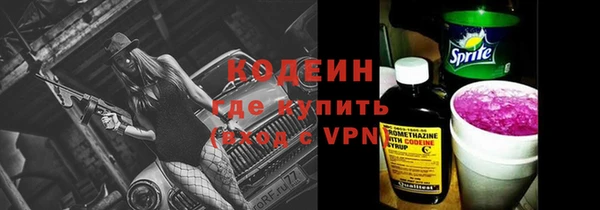 дмт Семикаракорск