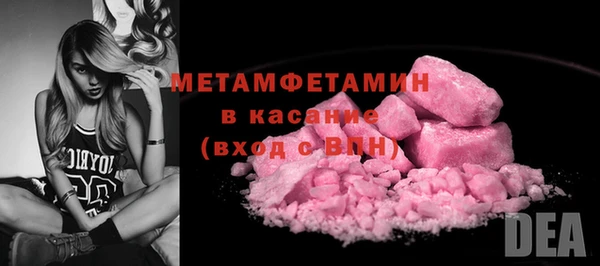 СК Горняк