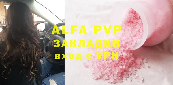 СК Горняк