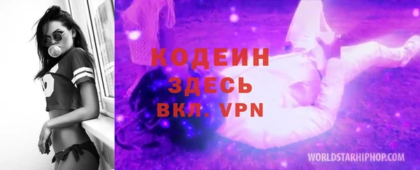 apvp Горно-Алтайск