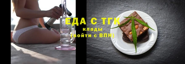 СК Горняк