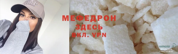ПСИЛОЦИБИНОВЫЕ ГРИБЫ Семёнов