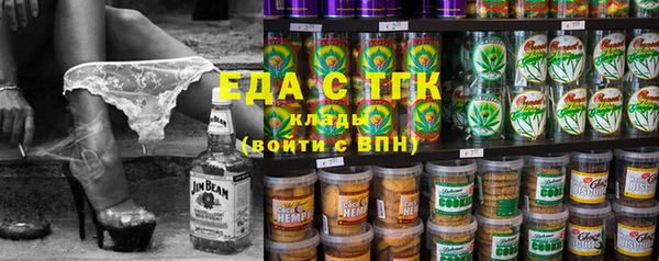 дмт Семикаракорск
