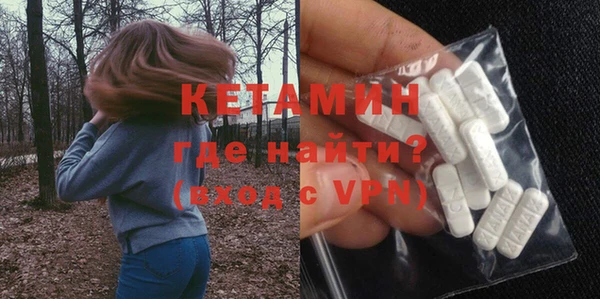марихуана Семилуки