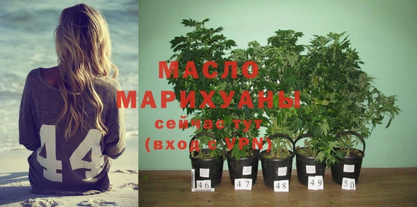 apvp Горно-Алтайск