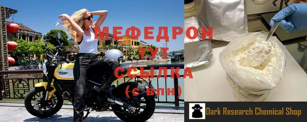 apvp Горно-Алтайск