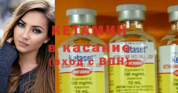 apvp Горно-Алтайск