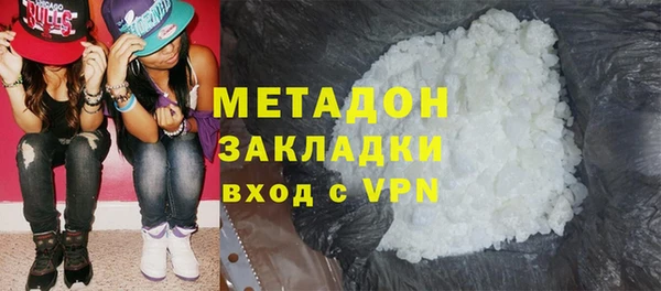 ПСИЛОЦИБИНОВЫЕ ГРИБЫ Семёнов