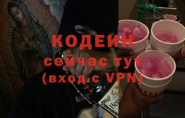 apvp Горно-Алтайск