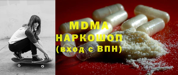 apvp Горно-Алтайск