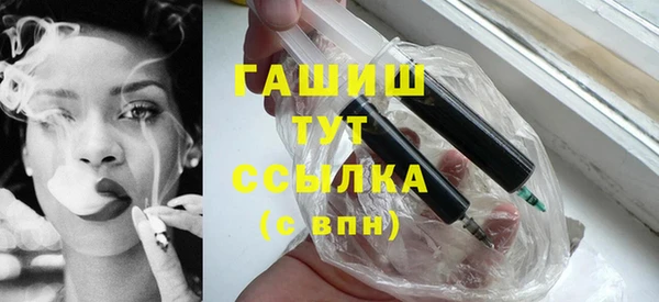СК Горняк