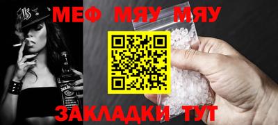 гашиш Бийск