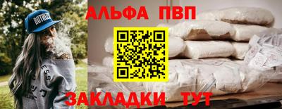 прущая мука Донской