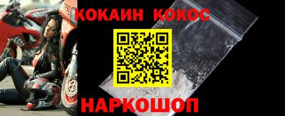 первитин Беслан