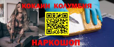 прущая мука Донской