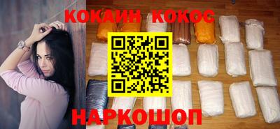 бутират Дубна