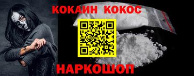 альфа пвп VHQ Донецк