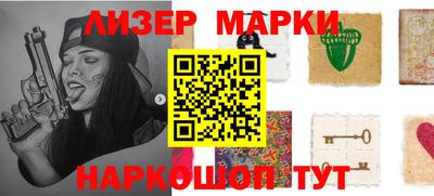 первитин Беслан