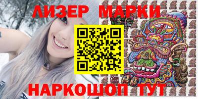 первитин Беслан