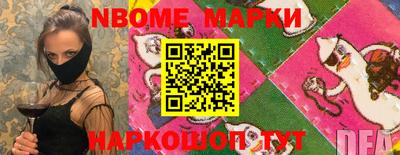 прущая мука Донской