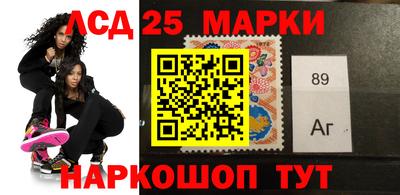 первитин Беслан