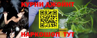 прущая мука Донской
