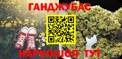 прущая мука Донской