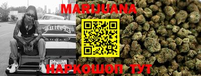 первитин Беслан