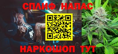 первитин Беслан