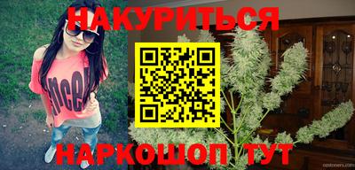 альфа пвп VHQ Донецк
