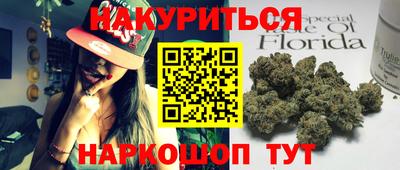 альфа пвп VHQ Донецк