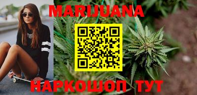 альфа пвп VHQ Донецк