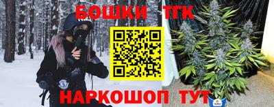 прущая мука Донской