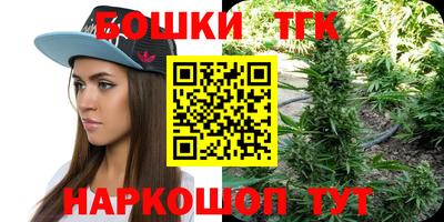 первитин Беслан