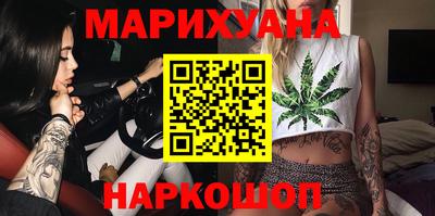 альфа пвп VHQ Донецк