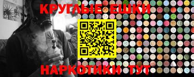 альфа пвп VHQ Донецк