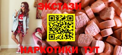 прущая мука Донской
