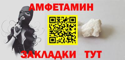бутират Дубна