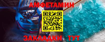 прущая мука Донской