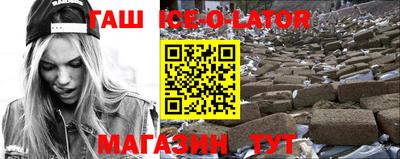 прущая мука Донской