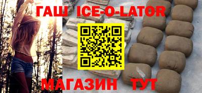 альфа пвп VHQ Донецк