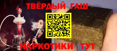 альфа пвп VHQ Донецк