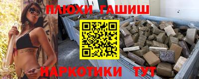прущая мука Донской