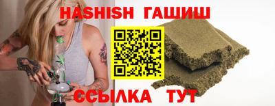 прущая мука Донской