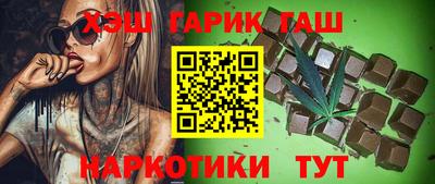 прущая мука Донской