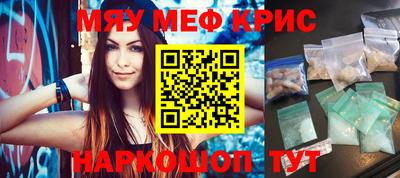 ГАЛЛЮЦИНОГЕННЫЕ ГРИБЫ Владимир